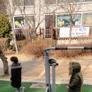 꽁냥이놀이터 이미지