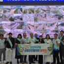 고산지구대 이미지