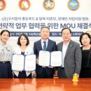 우리들푸드 이미지