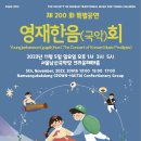 한음푸드 네이버블로그