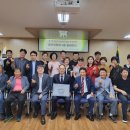 아이테크 이미지