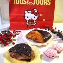 초초 | 뚜레쥬르 빵추천 초코 뺑스위스 초초모스 후기