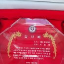 한국외식과학고등학교 이미지