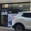 이세상에서가장맛있는떡볶이 이미지