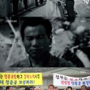 민정식 뉴스엔