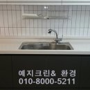 JH라피네 이미지