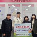 천안성성레이크타운3차푸르지오 이미지