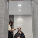 중흥헤어클리닉