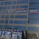 몬스터볼볼링장 네이버블로그