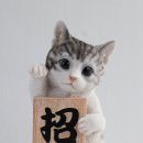 바이림