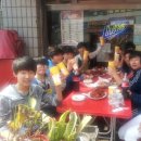 비비큐중계은행점