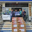 대병면사무소 이미지