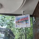 스마트히어링 - 용산구 청파로20길 34 | 스마트히어링