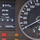 동명자동차 정비 이미지