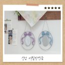 어필링캔들 네이버블로그