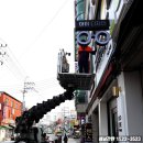 아이어필안경원 이미지