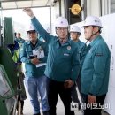 합천군재활용선별장 이미지