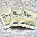 비스포크랩 | 부위별 감소를 도와주는 다이어트보조제-[엠피랩] 비스포크 키다이어트 보조제 키트 4종세트