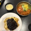 중국집 베스트 메뉴가 비빔국수?!! 현지인 웨이팅 맛집 춘천 &#39;보문각&#39; 후기 / 주차