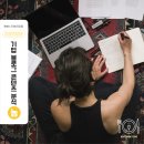 건국대학교 언론홍보대학원 | 기업 블로그 콘텐츠 분석 | 하루 1포스팅의 힘: 국내 1,000대 기업은 이렇게 했어요