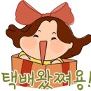 꾸니꾸니 이미지