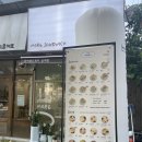 모어샌드위치 삼계점