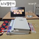 라이트핏 이미지