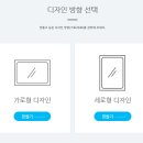 카멜디자인 이미지