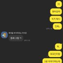 군산레드컴 | 여섯번째 이야기(9월)