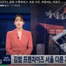 분당-276 이미지