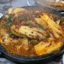 팔공산밥상 이미지