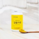 미가식품 이미지