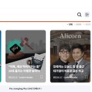 중앙일보