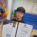 용인대명인태권도 이미지