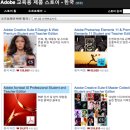 코리아스토어(korea store) 이미지