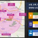 투민플러스 이미지