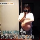 율희, “무속인이 이혼 맞혔다”…말 못한 고통과 눈물, 그리고 공감의 위로