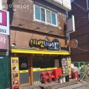 씨앤비어 이미지