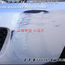 JK자동차광택 이미지