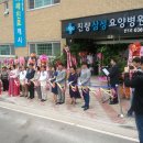 진량삼성요양병원 이미지