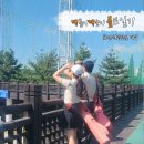 화산체육공원4 이미지