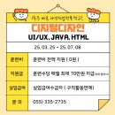 아성 쇼핑몰 이미지