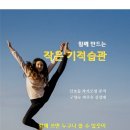 오대양복어 이미지