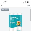 교실극장 이미지