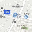 백석삼성정형외과의원 티스토리