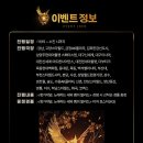 신촌게임 프라자 이미지