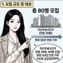 부송주공3 네이버블로그