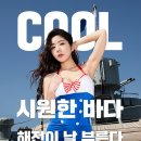 맥심
