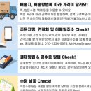 성사2동행정복지센터 이미지