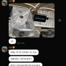 시호쿠키 마시멜로우 퐁당, 마시멜로우 초콜릿바, 마시멜로우컵 후기